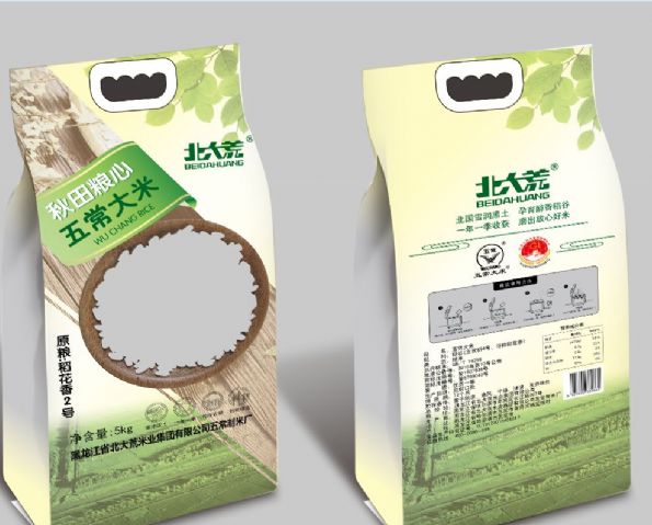 �峣����